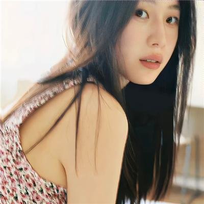 红外线